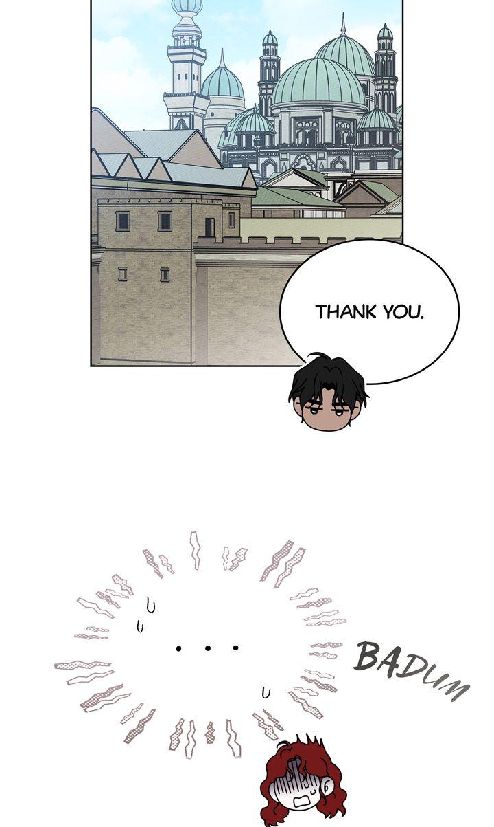 Under the Oak Tree Chapter 112 image 11